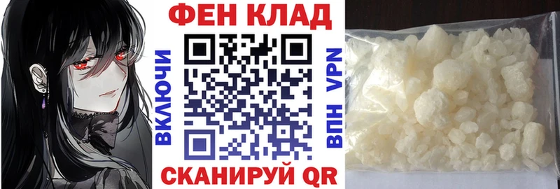 Амфетамин Розовый Купить где Гусев