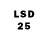 Марки 25I-NBOMe 1,5мг ARTHUR EKMAN