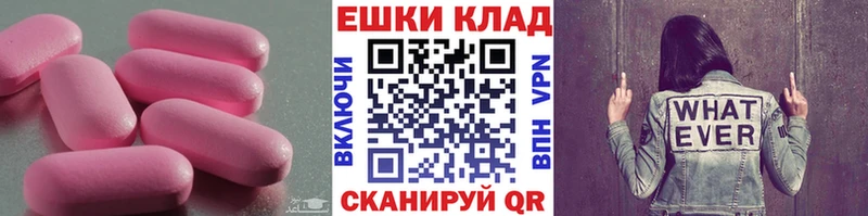 Купить  Гусев  Ecstasy mix 