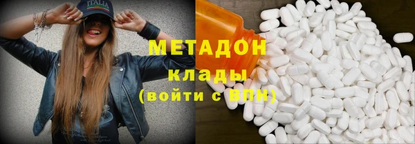 прущая мука Арсеньев
