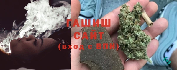 меф Аркадак