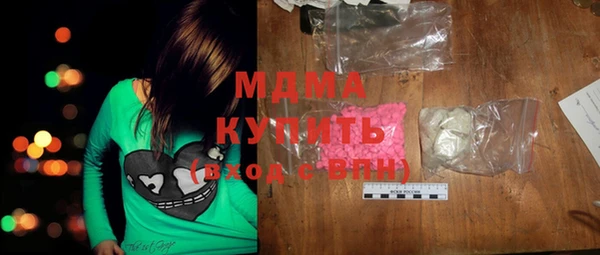 меф Аркадак