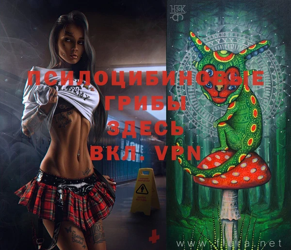 меф Аркадак