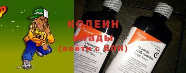 меф Аркадак