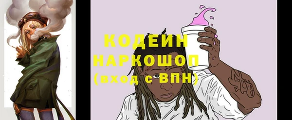 меф Аркадак