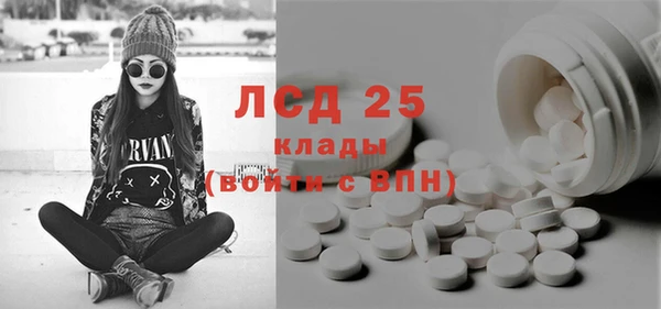меф Аркадак