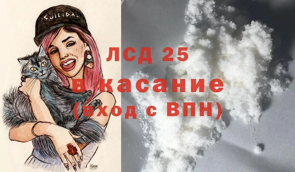 меф Аркадак