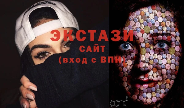 прущая мука Арсеньев