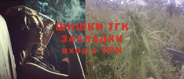 меф Аркадак