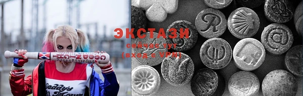 прущая мука Арсеньев